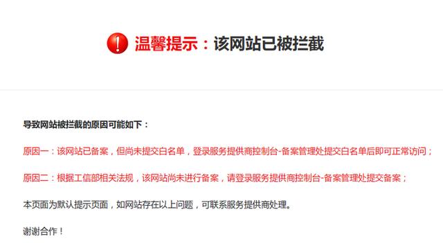 揭秘 为什么现在很难找到破解软件？——网站运营背后的变化